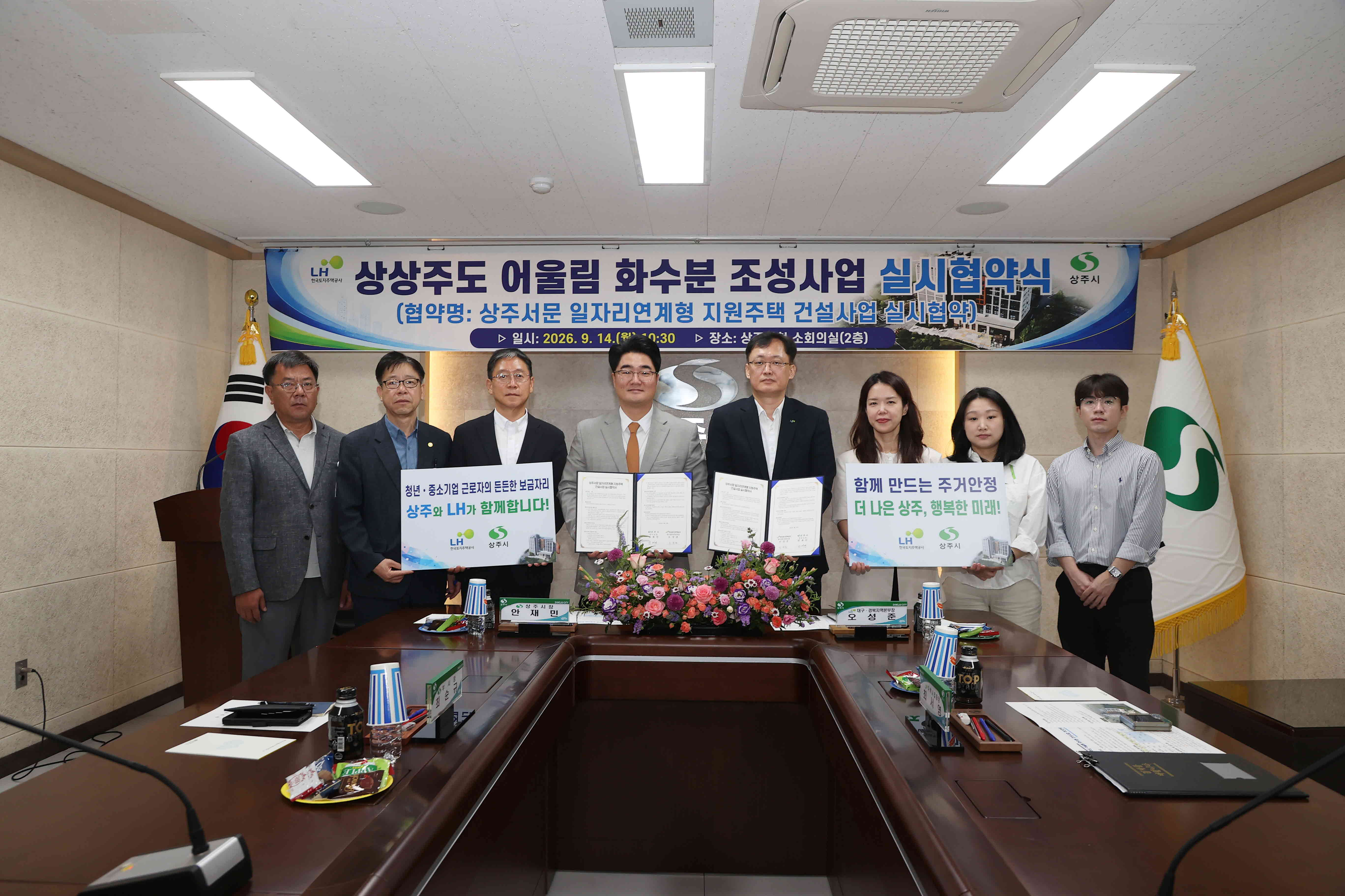 기사 본문 사진