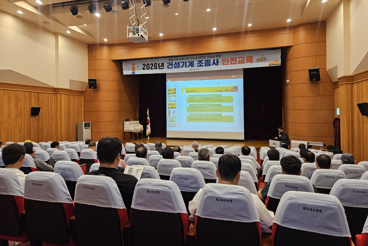 기사 본문 사진