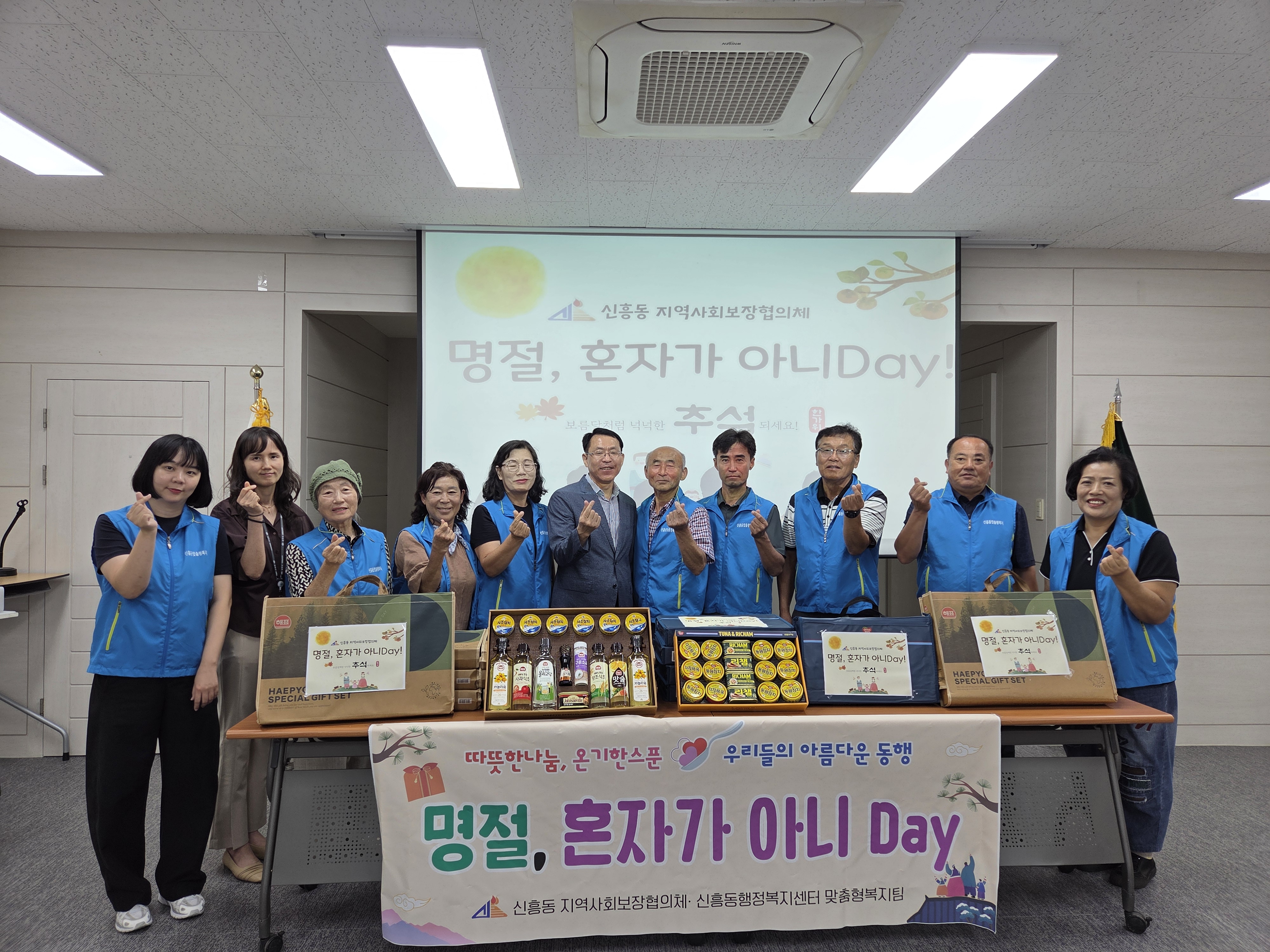 기사 본문 사진
