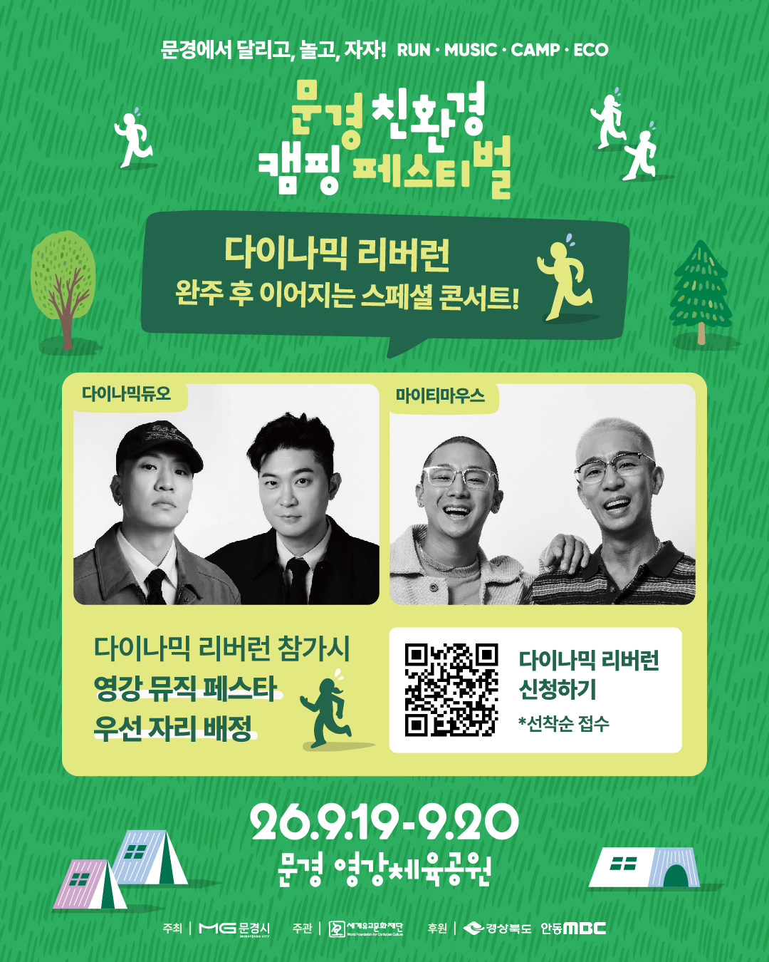 기사 본문 사진