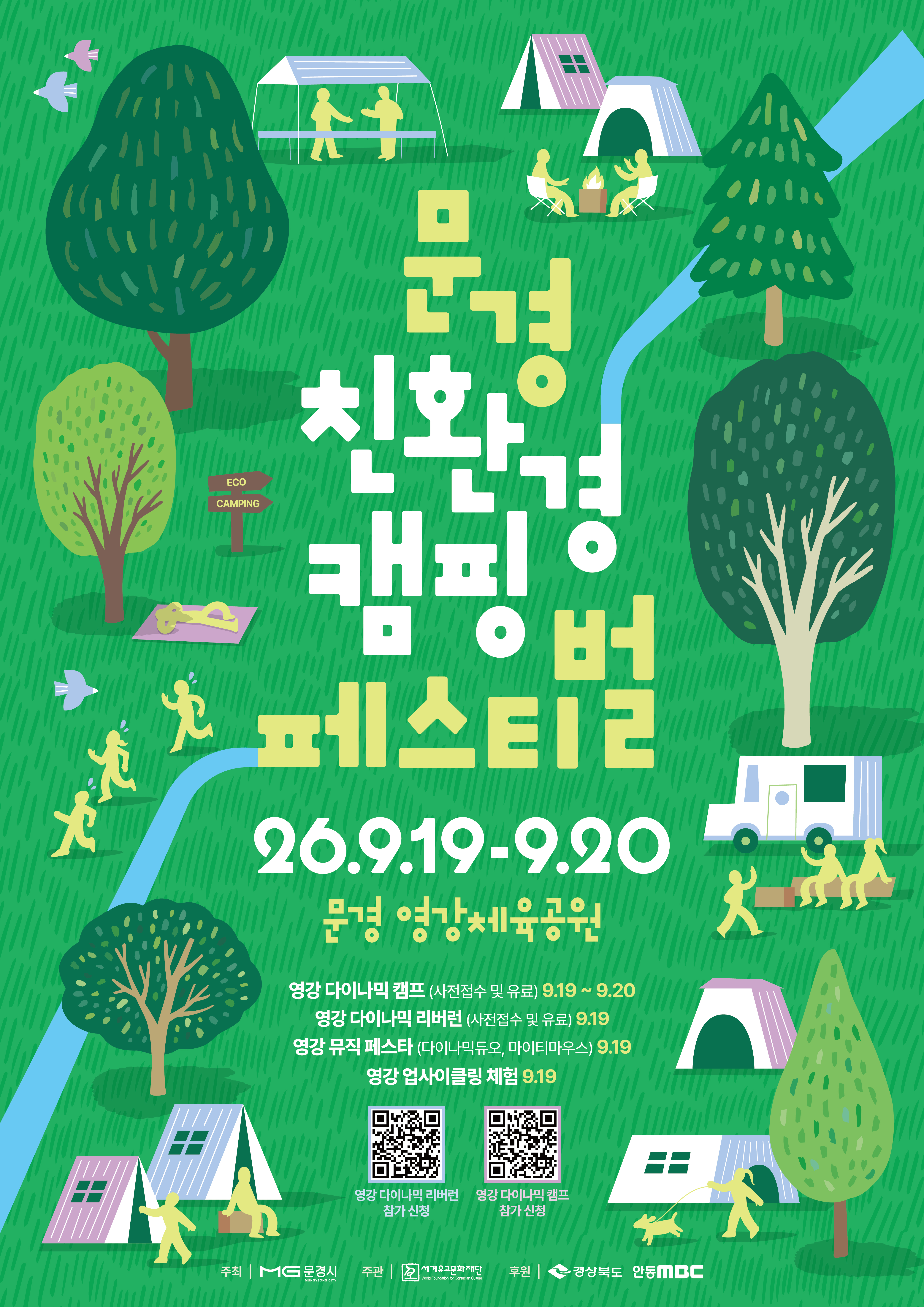 기사 본문 사진