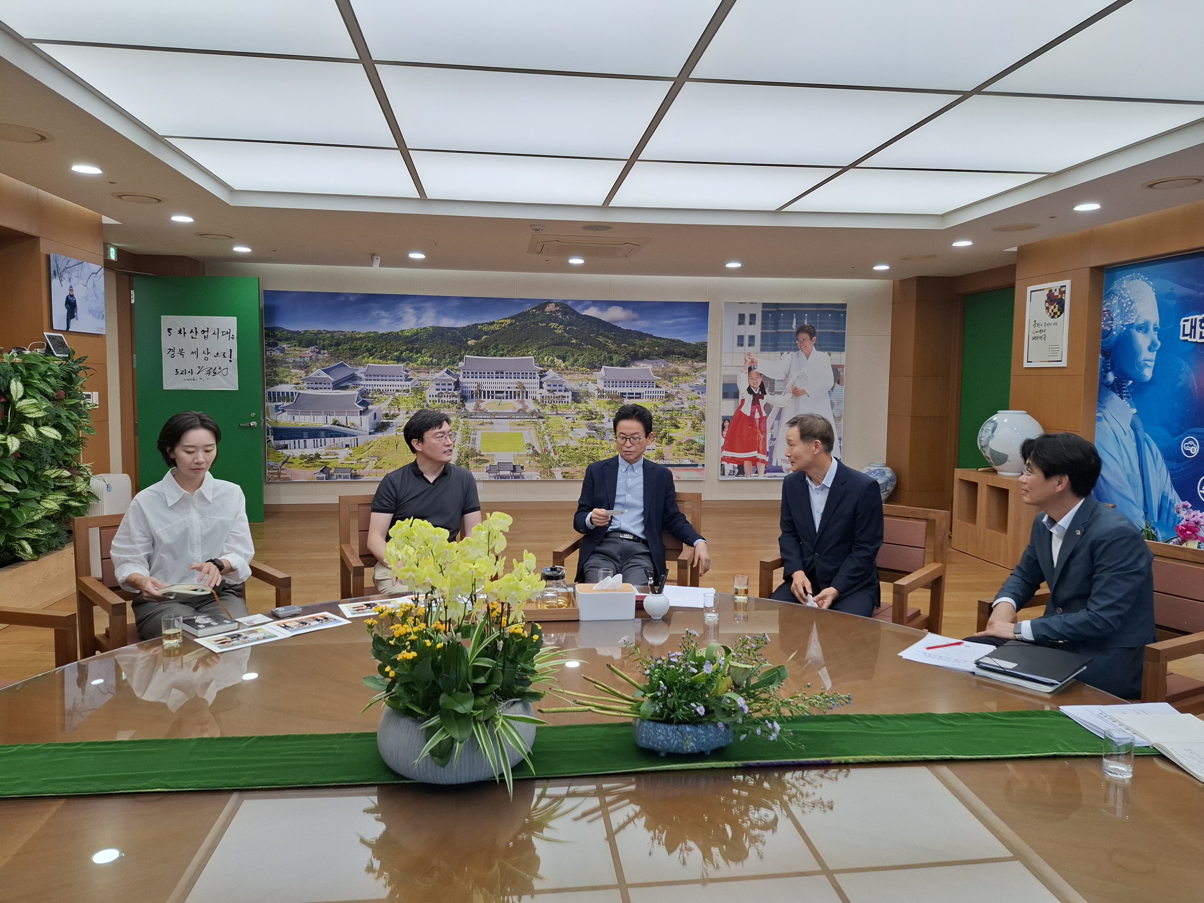 기사 본문 사진