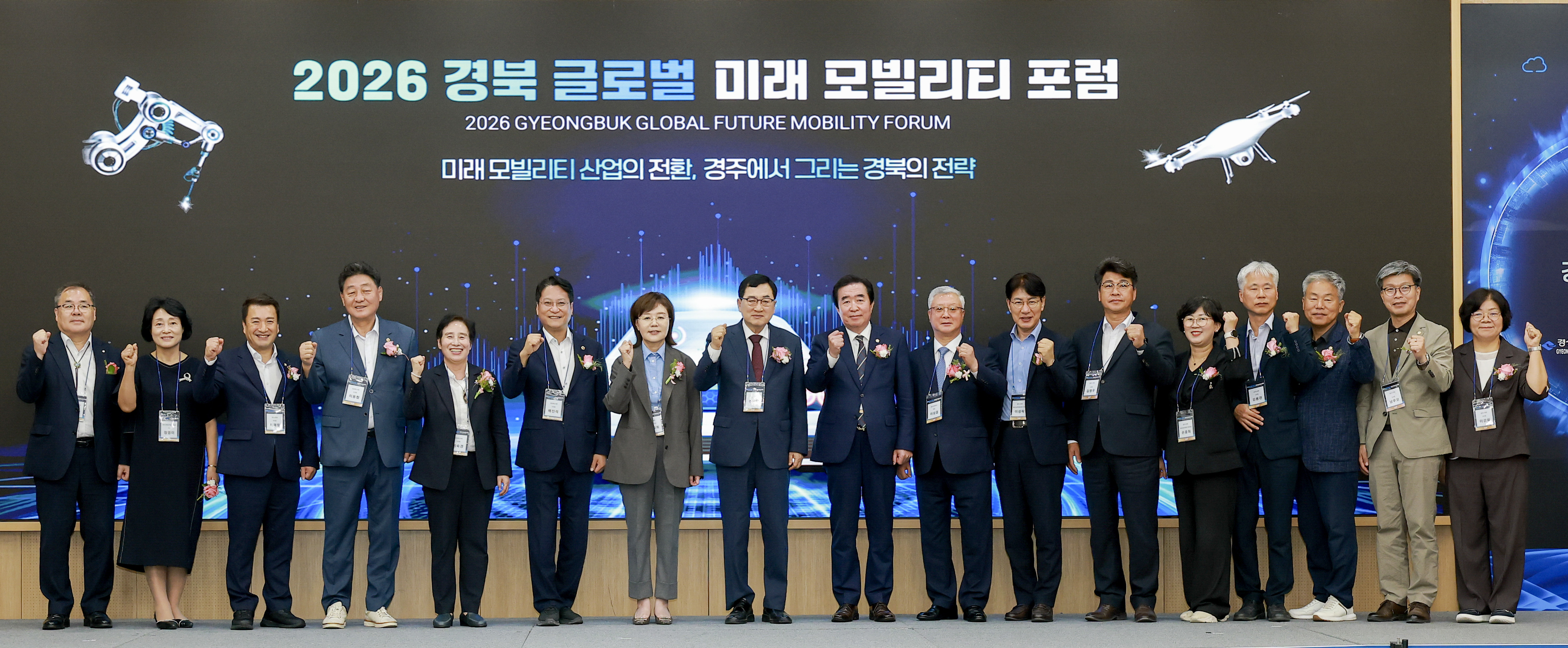 기사 본문 사진