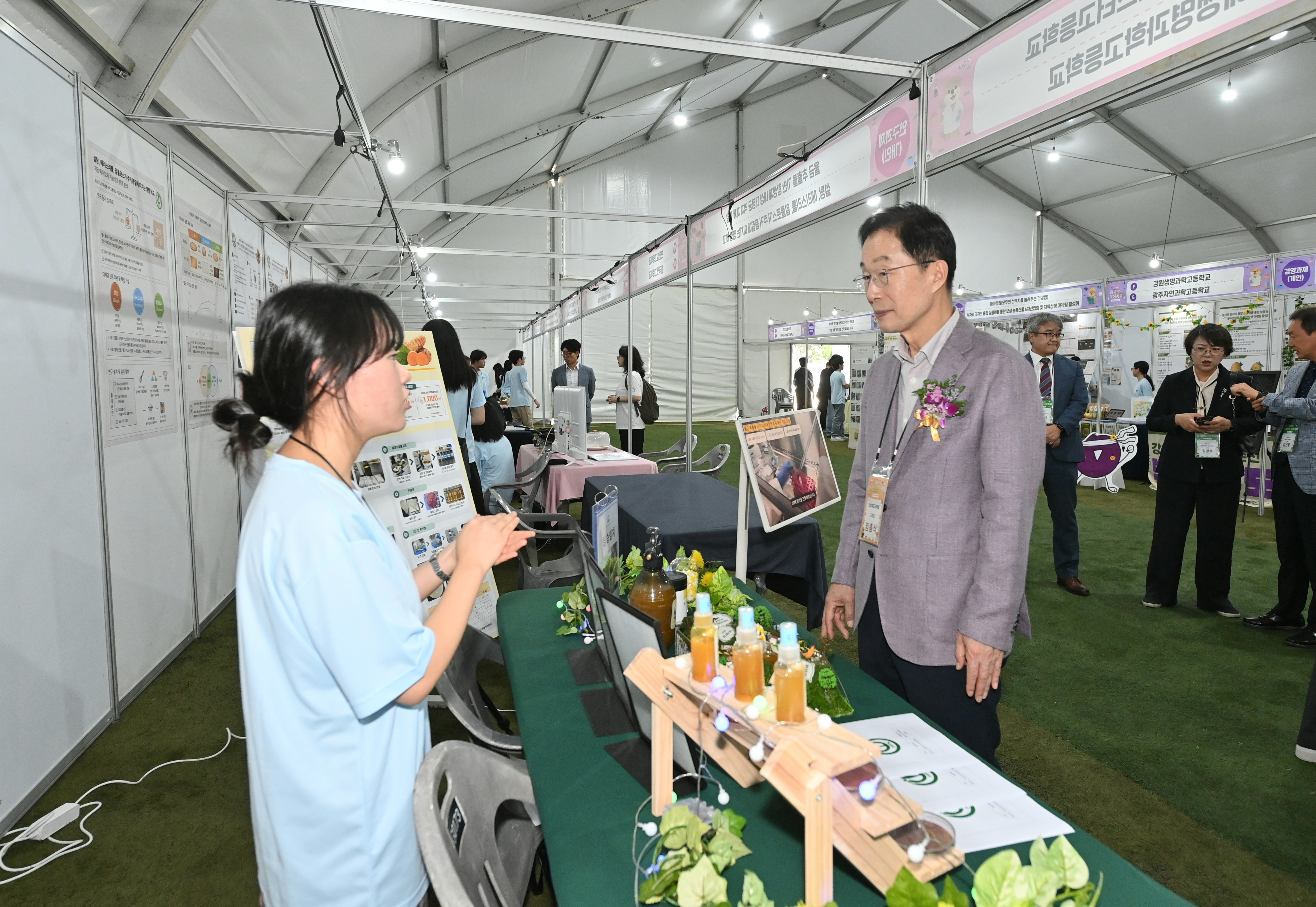 기사 본문 사진