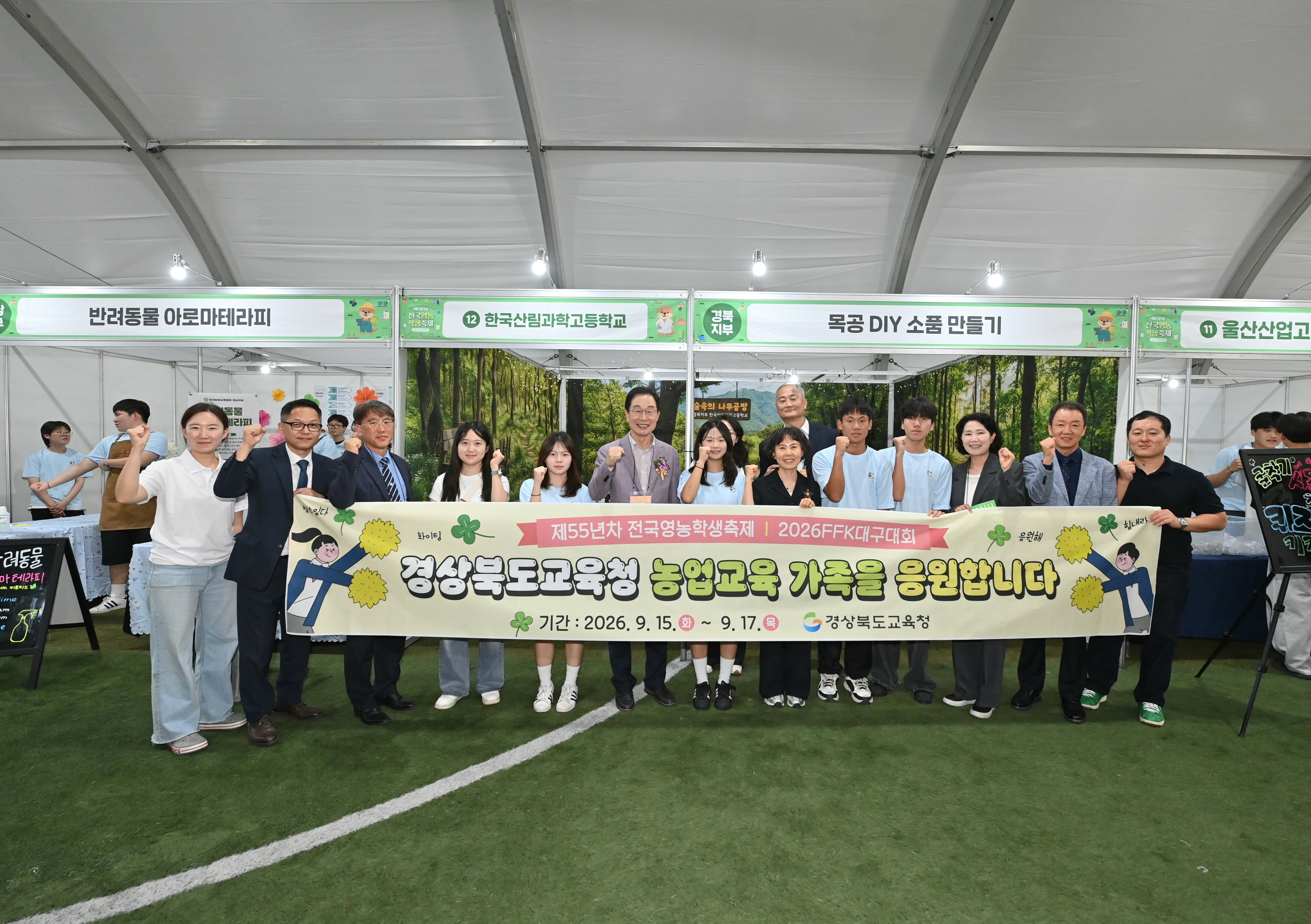 기사 본문 사진