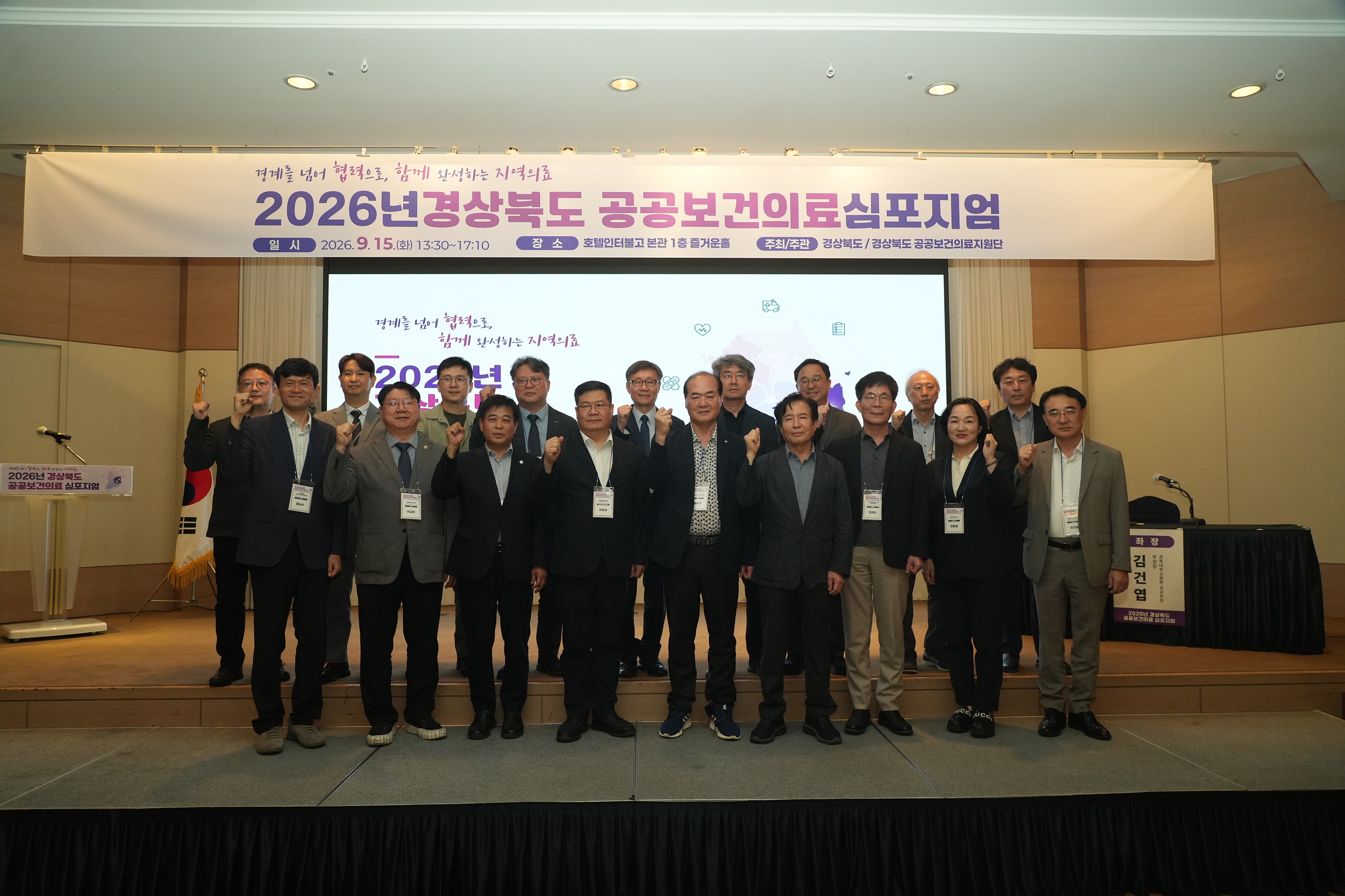 기사 본문 사진