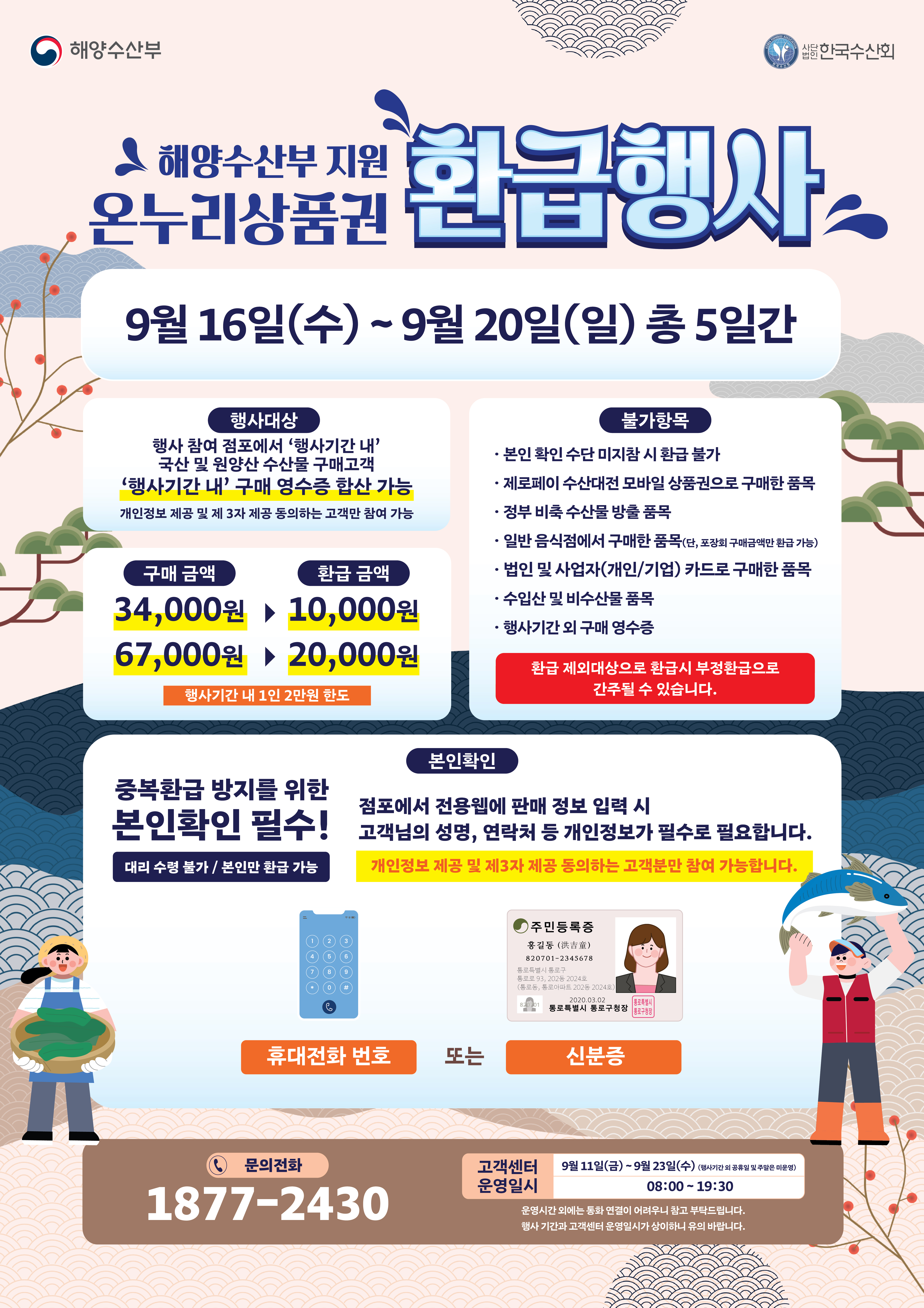기사 본문 사진