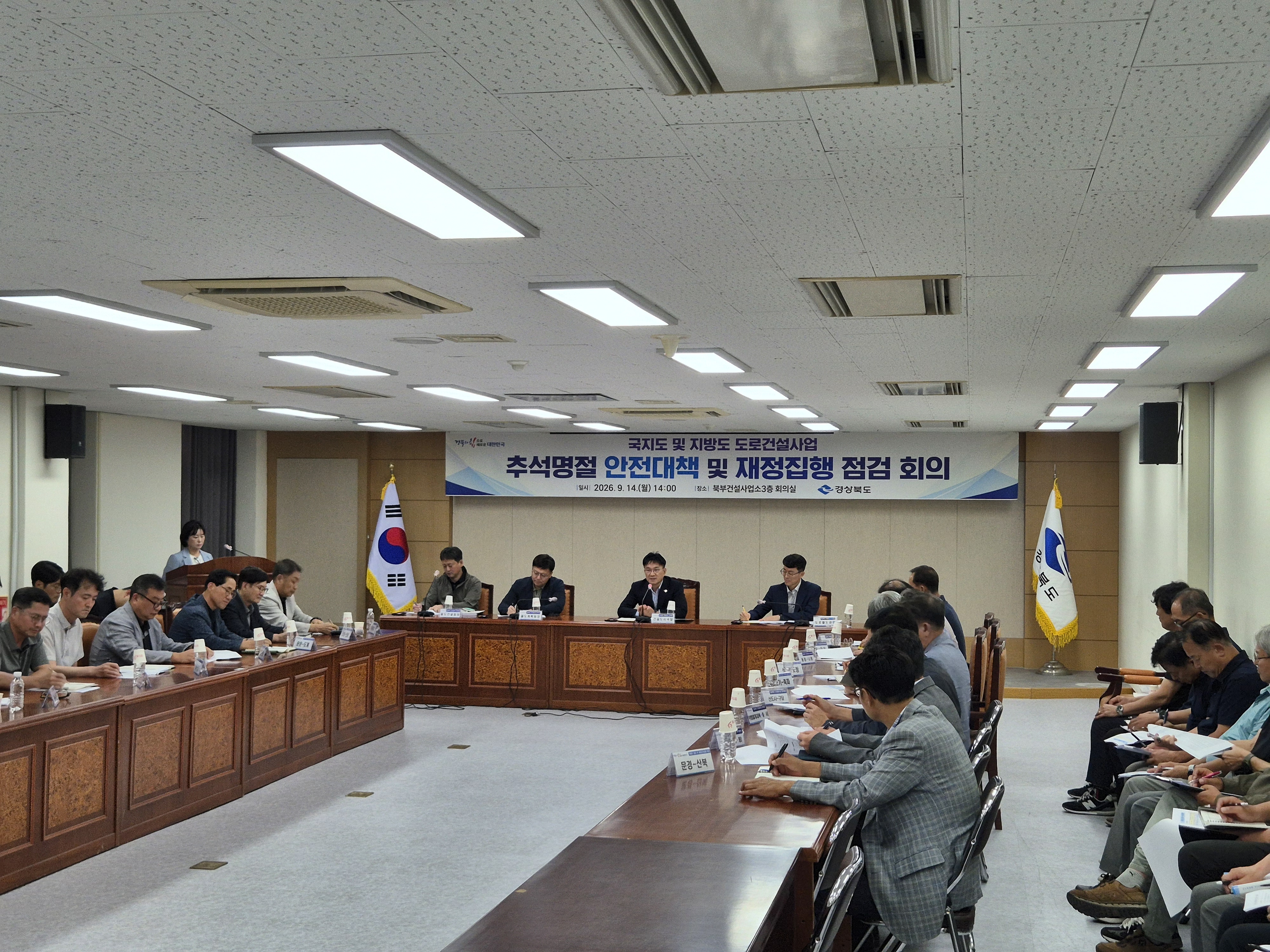 기사 본문 사진