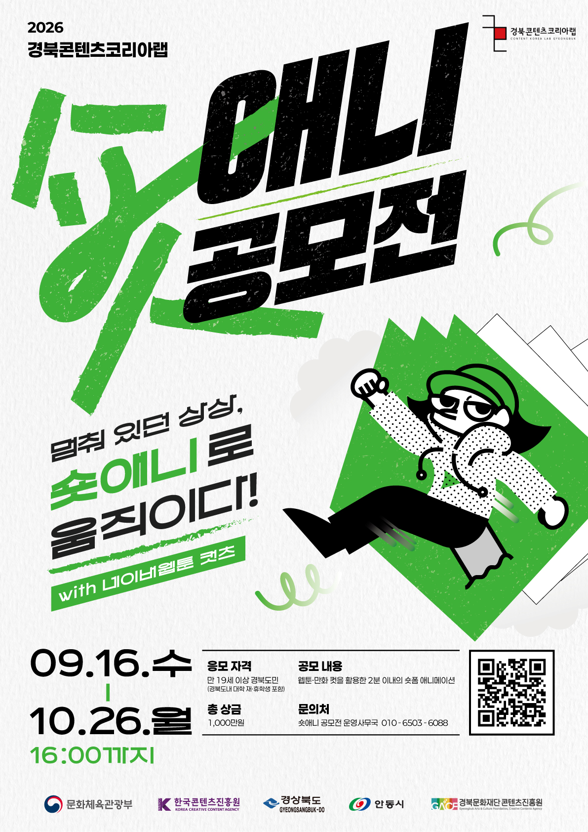 기사 본문 사진