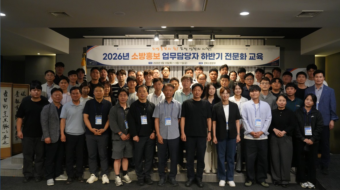 기사 본문 사진