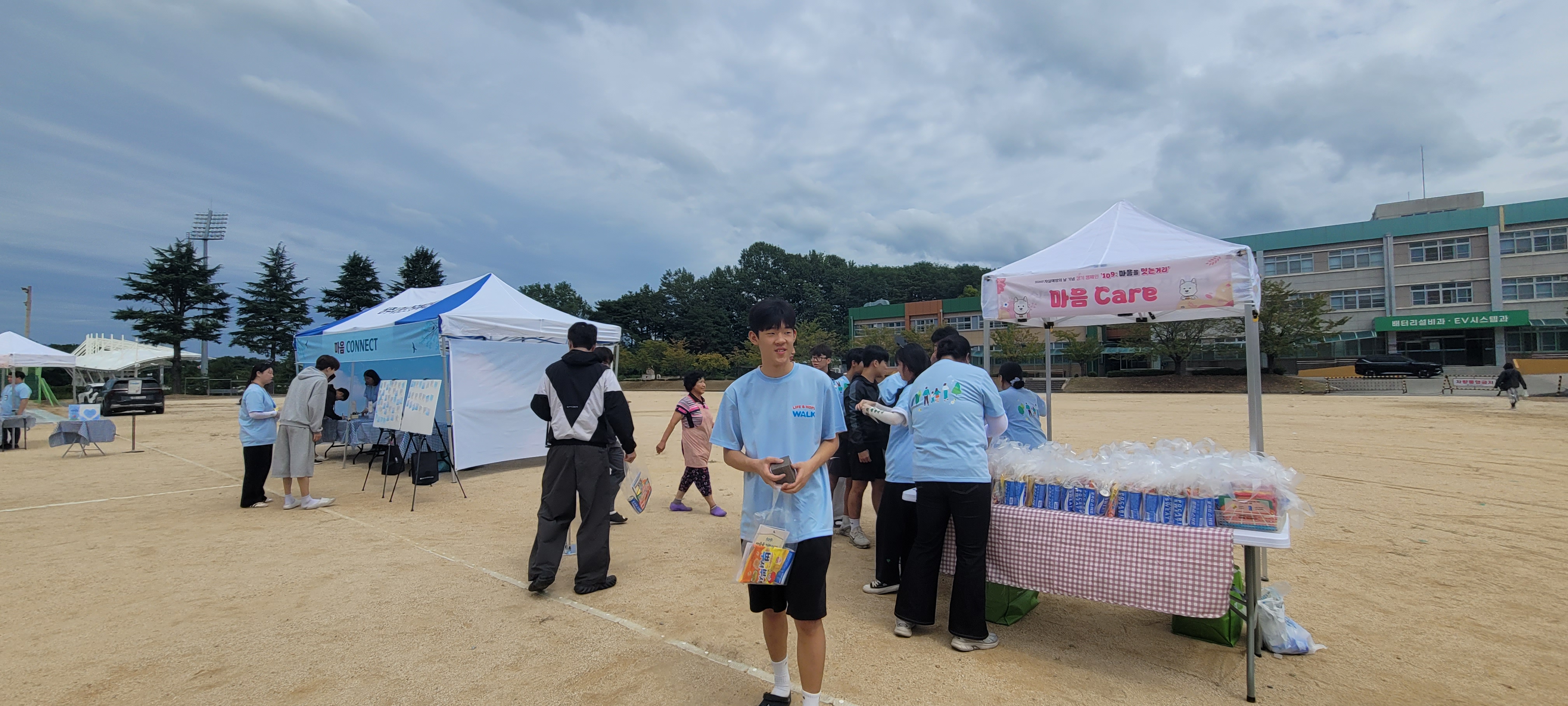 기사 본문 사진