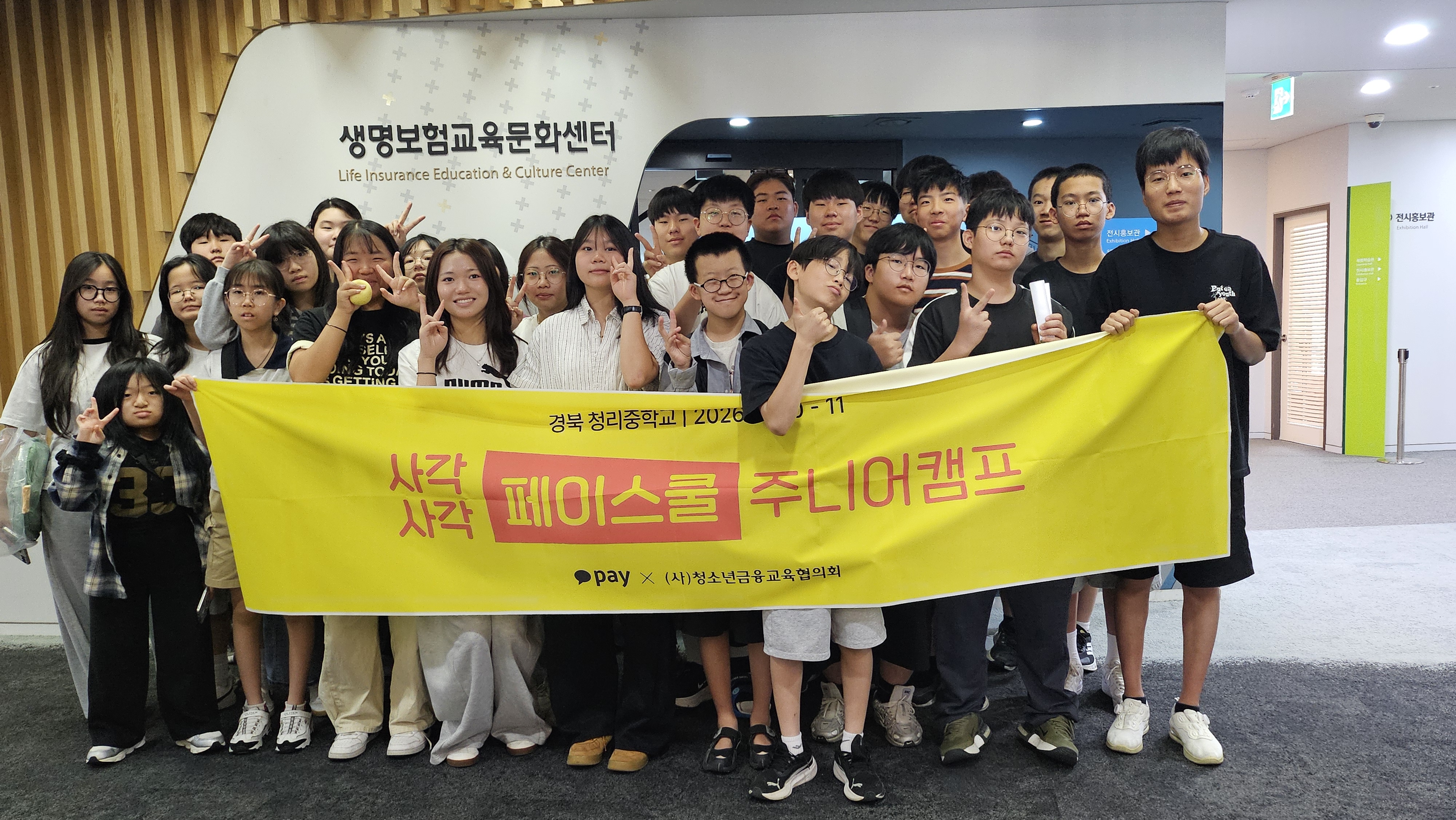 기사 본문 사진