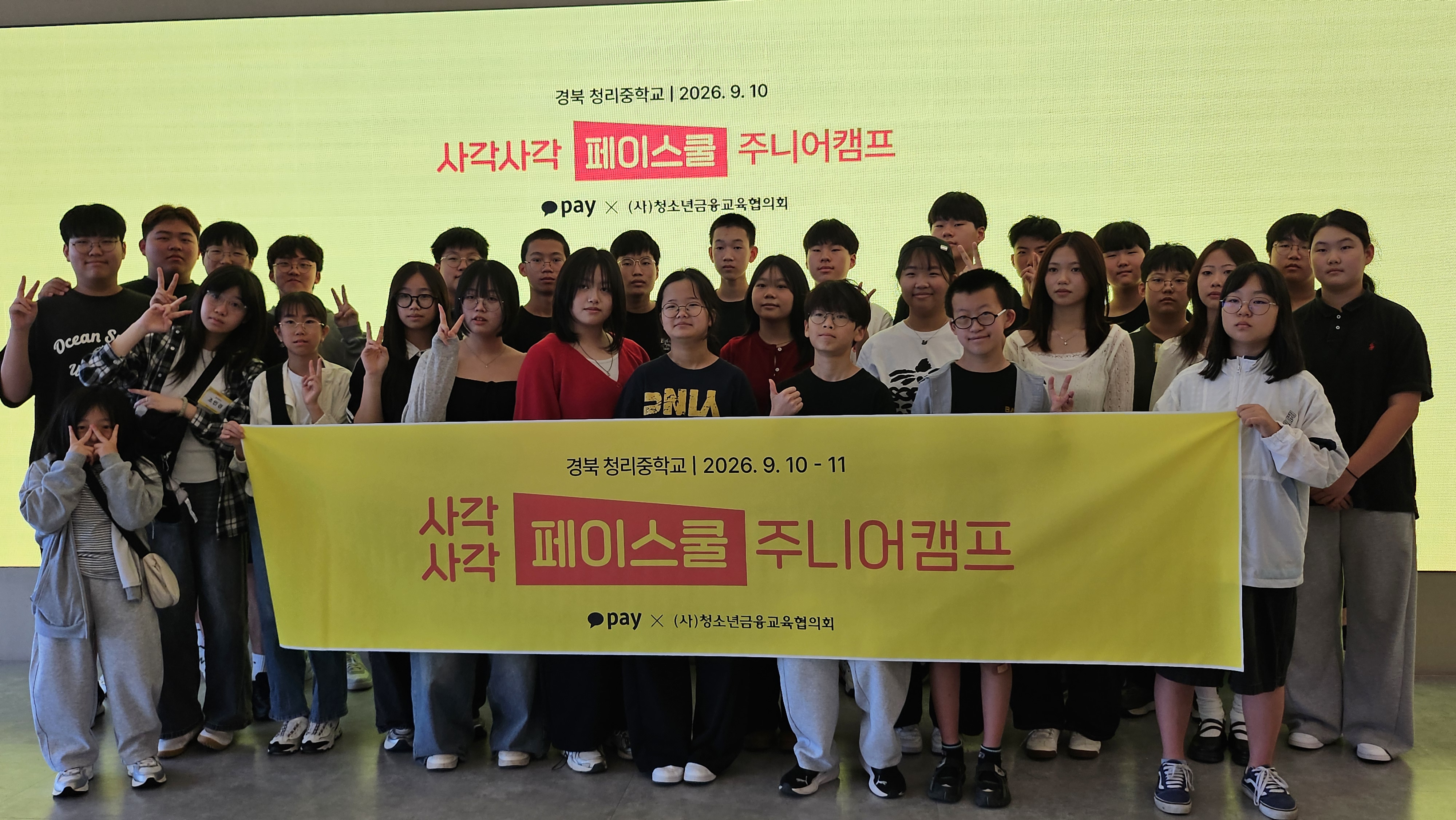 기사 본문 사진