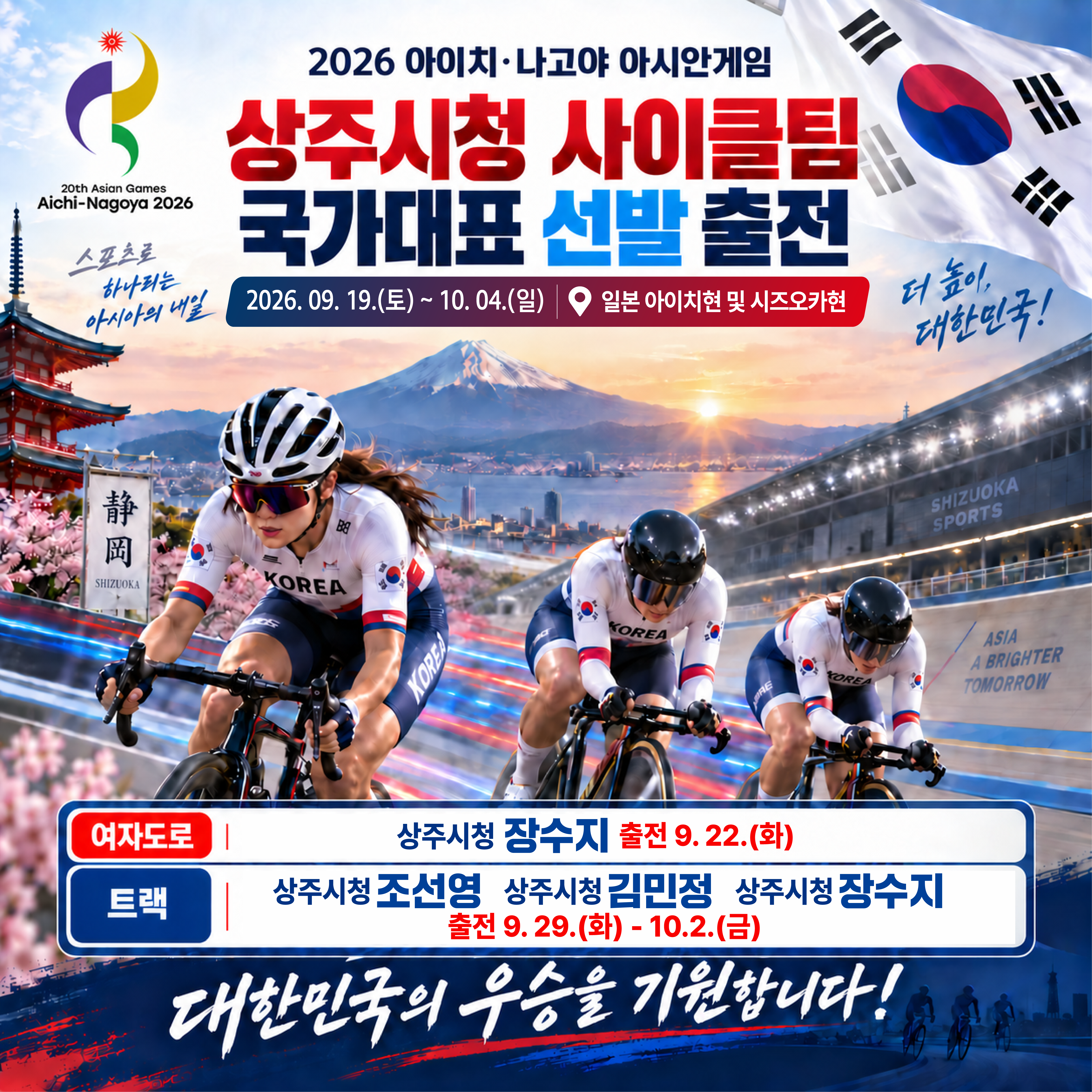 기사 본문 사진