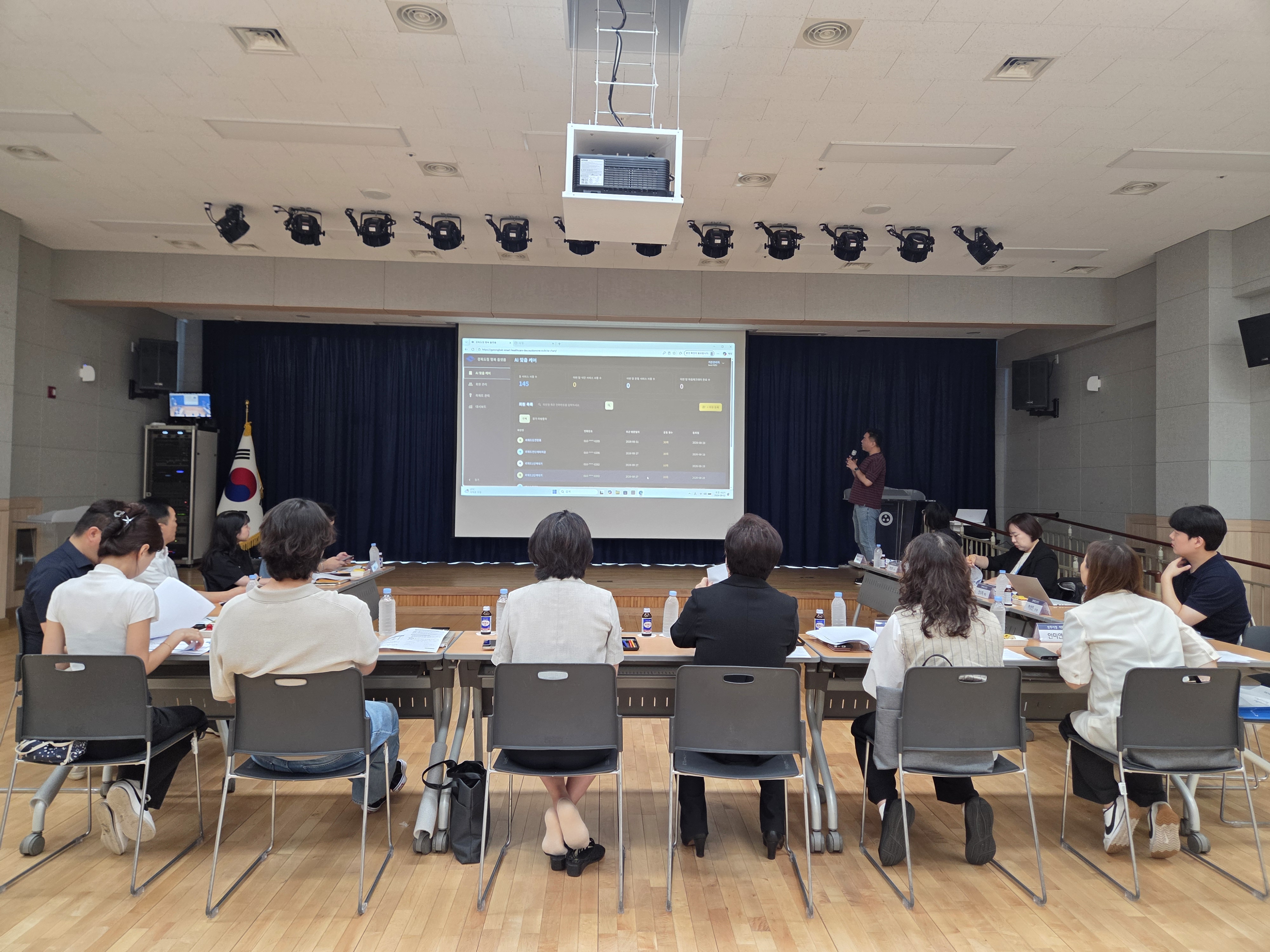 기사 본문 사진
