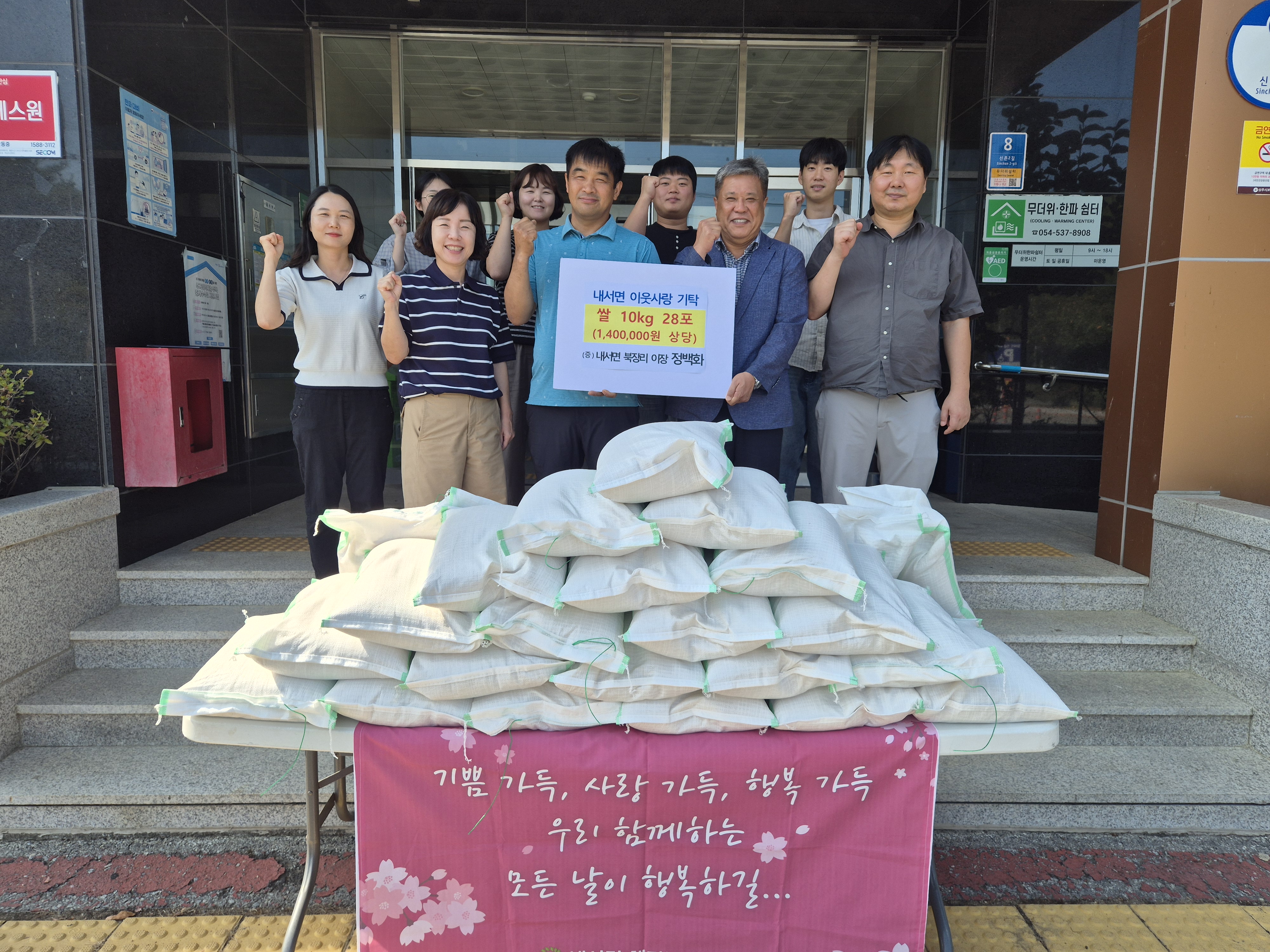 기사 본문 사진