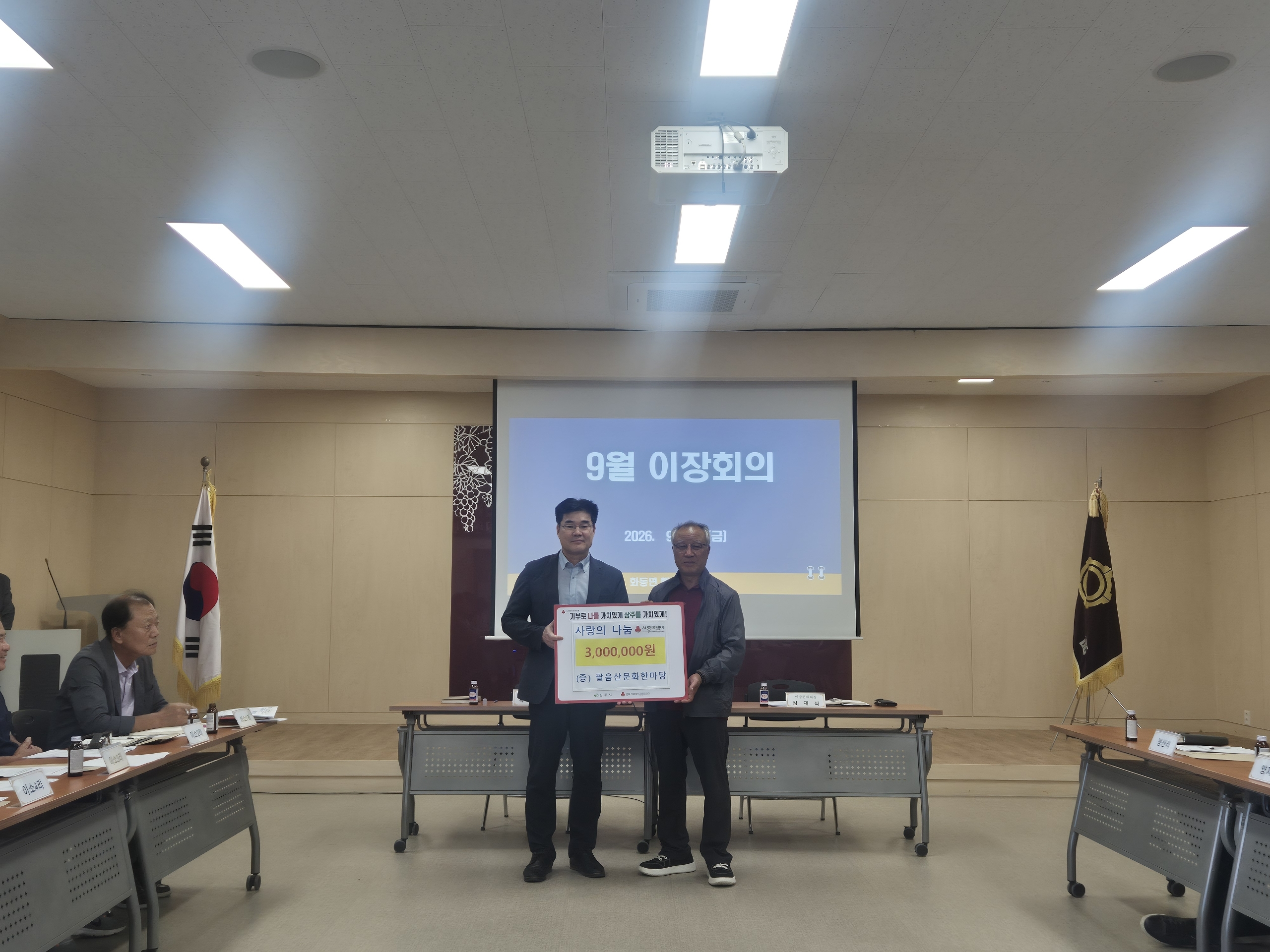 기사 본문 사진