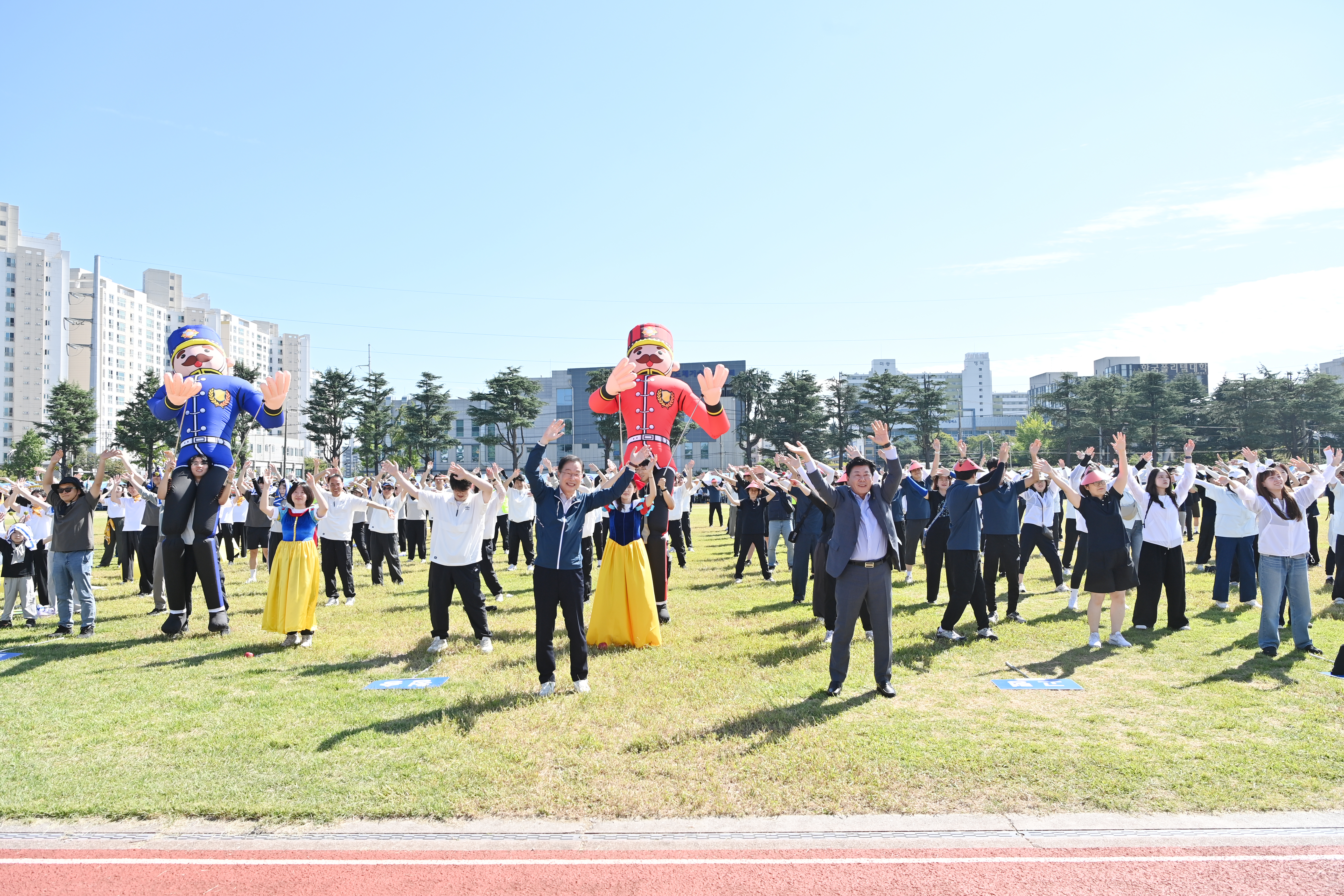 경북교육청, 제17회 교육행정인 한마음체육대회 성황리 개최