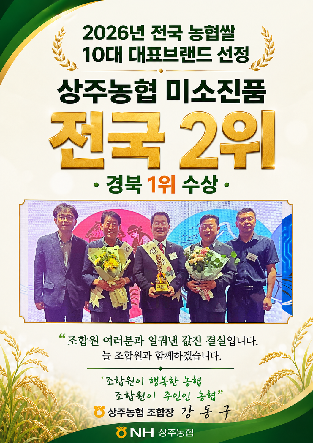 기사 본문 사진