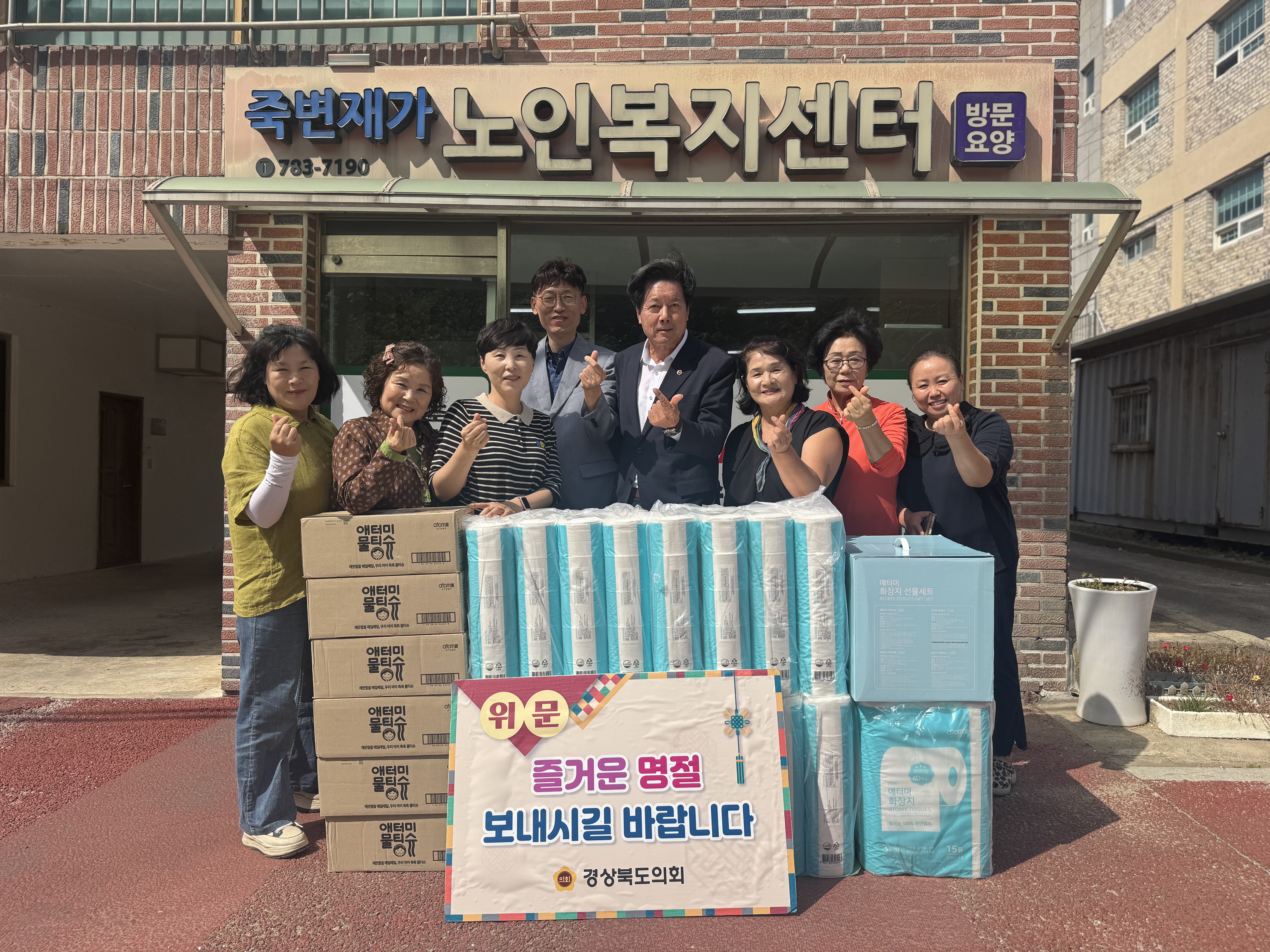 기사 본문 사진