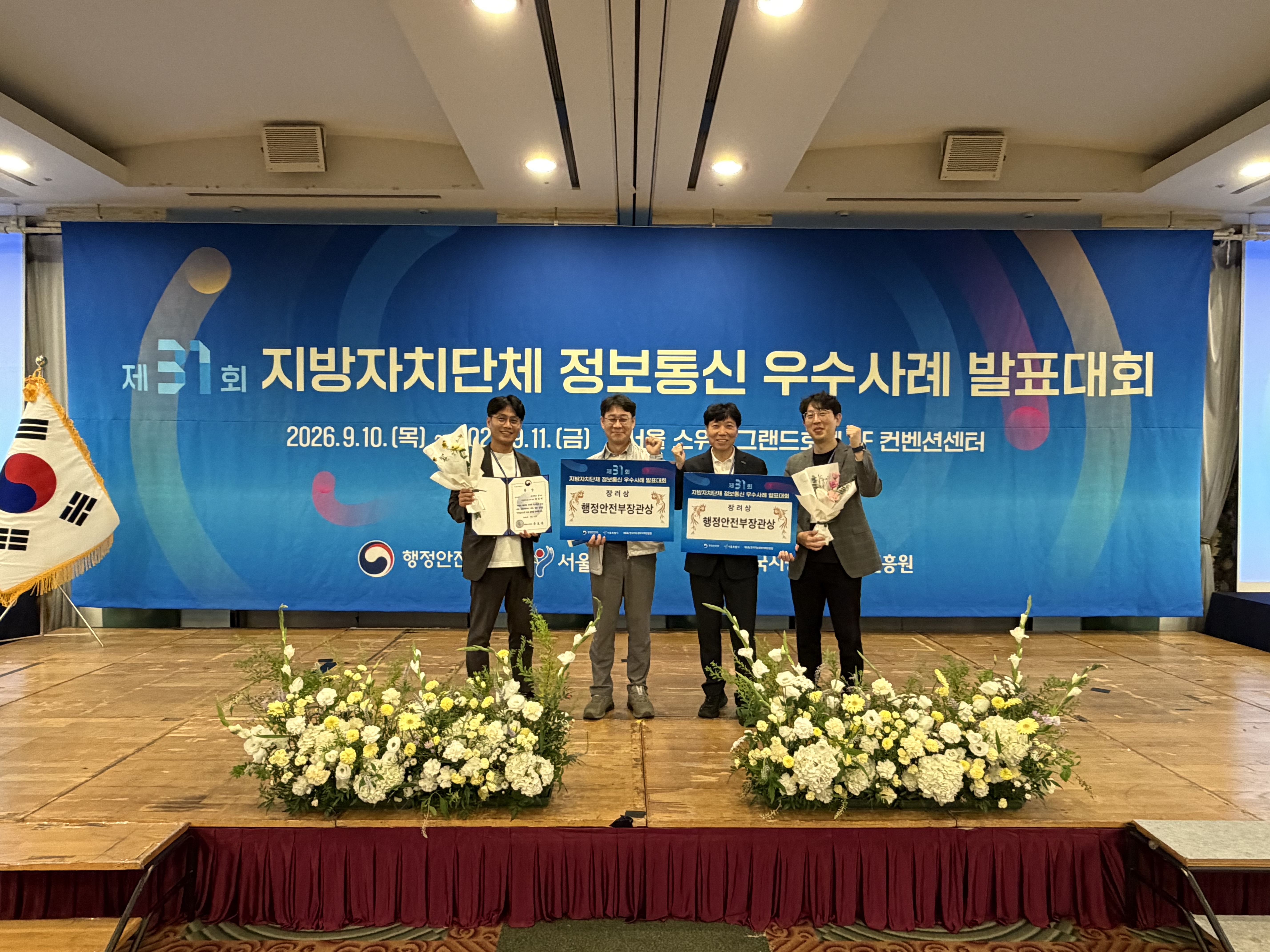 기사 본문 사진