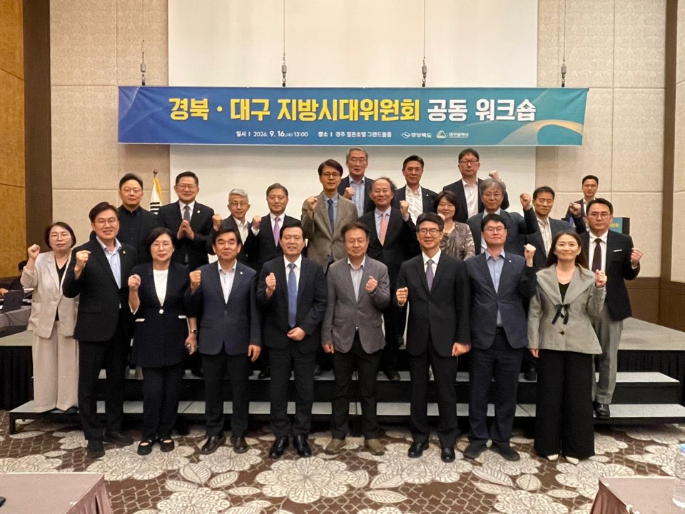기사 본문 사진