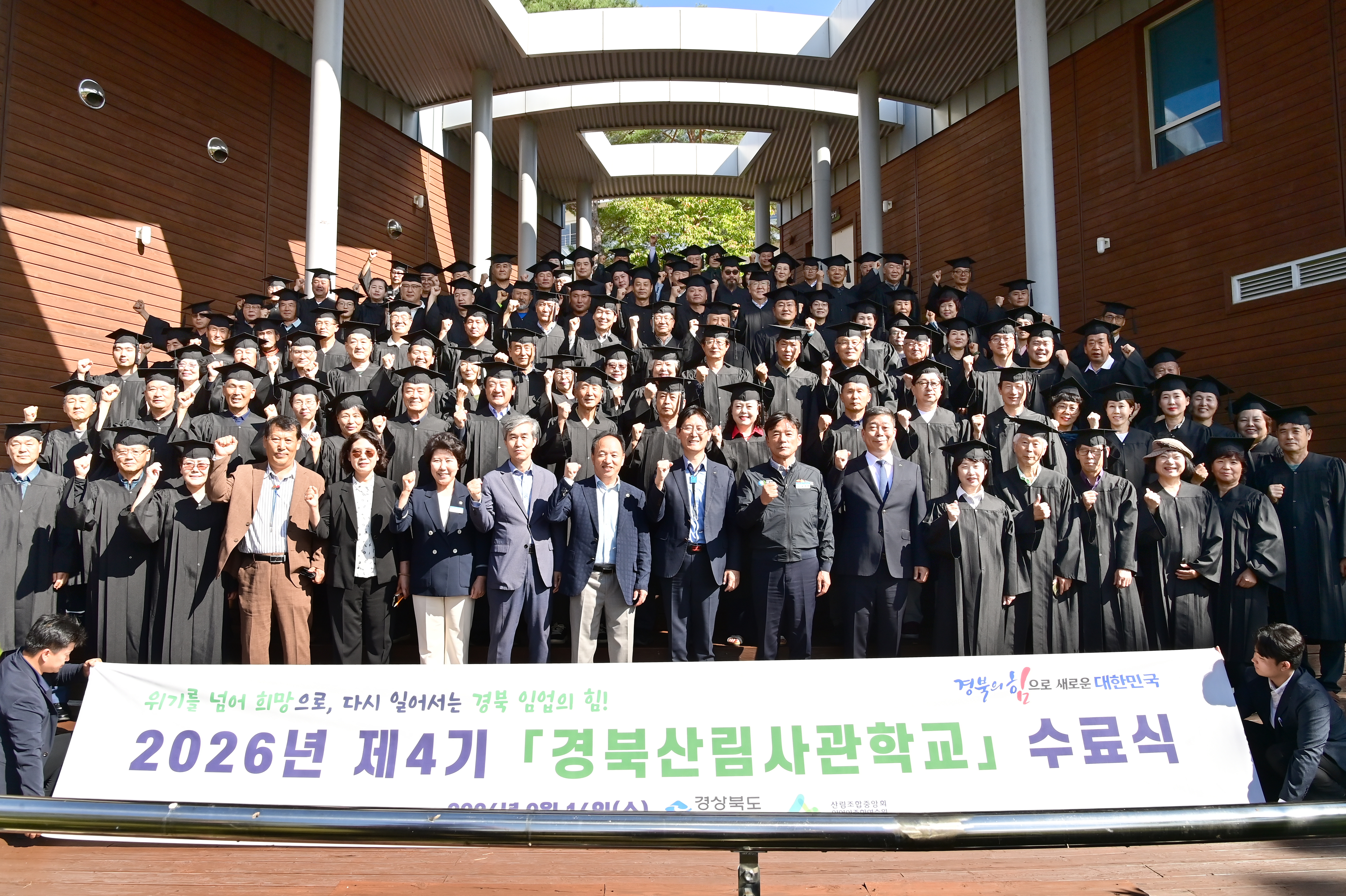 기사 본문 사진
