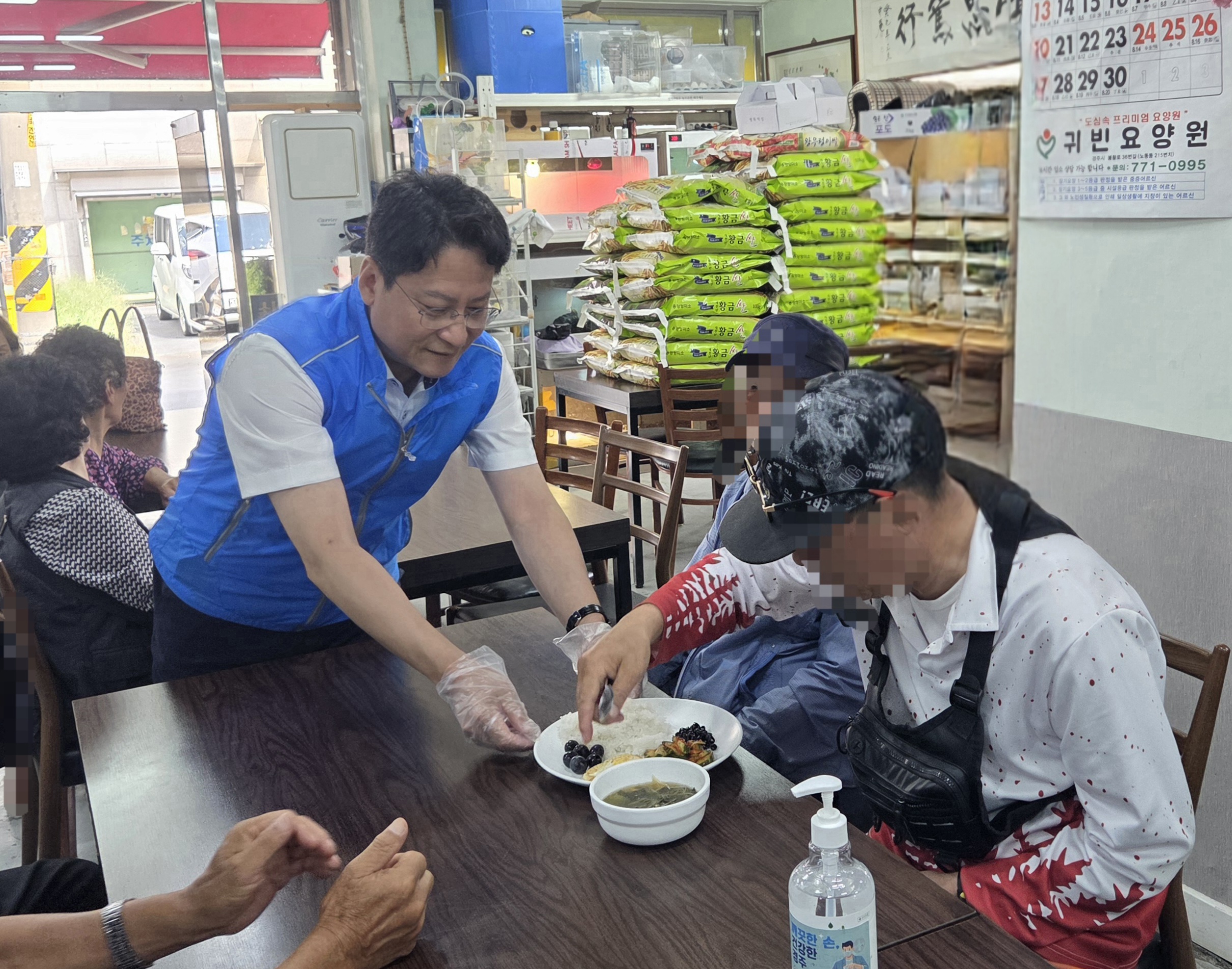 기사 본문 사진