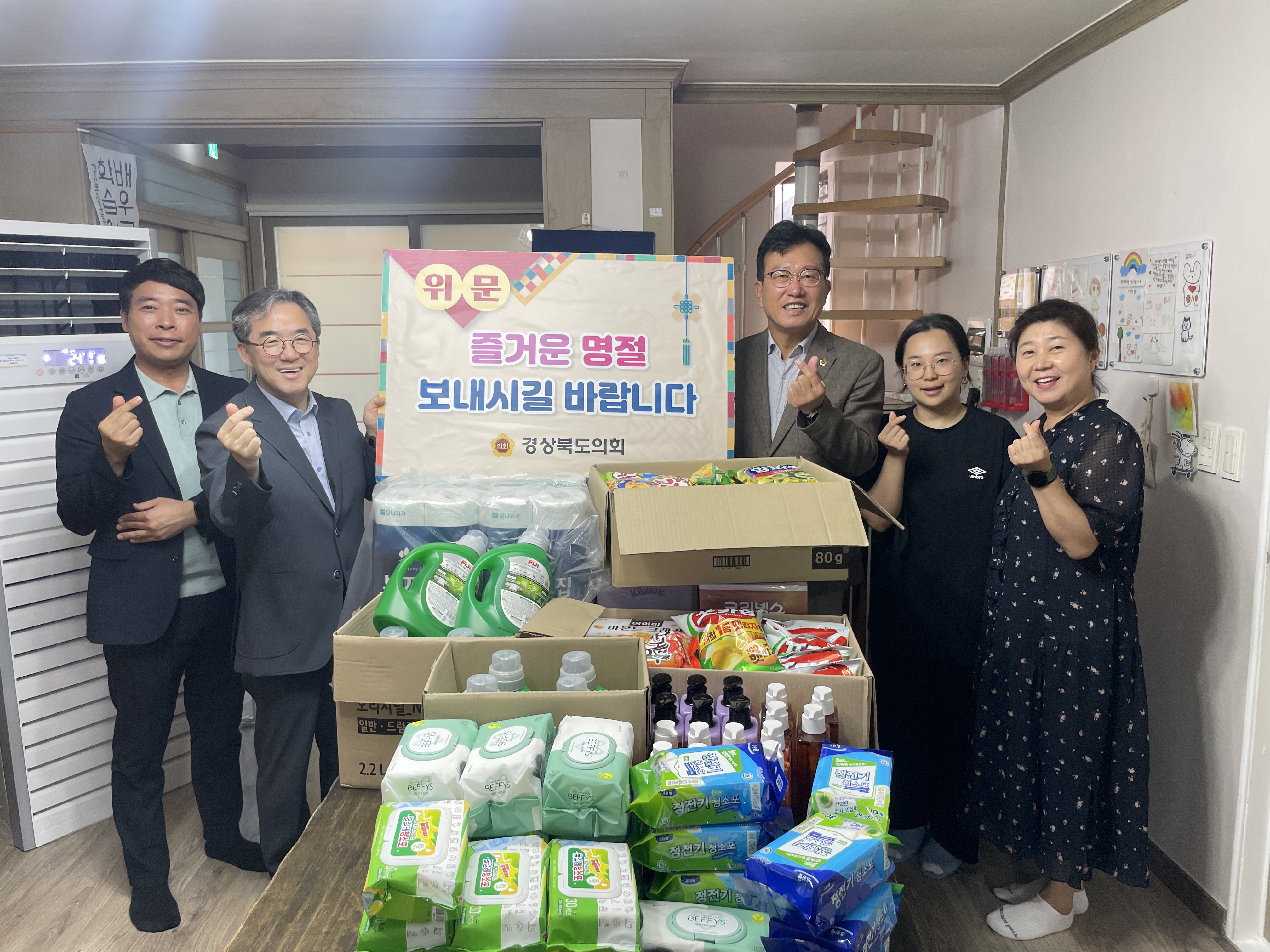 기사 본문 사진