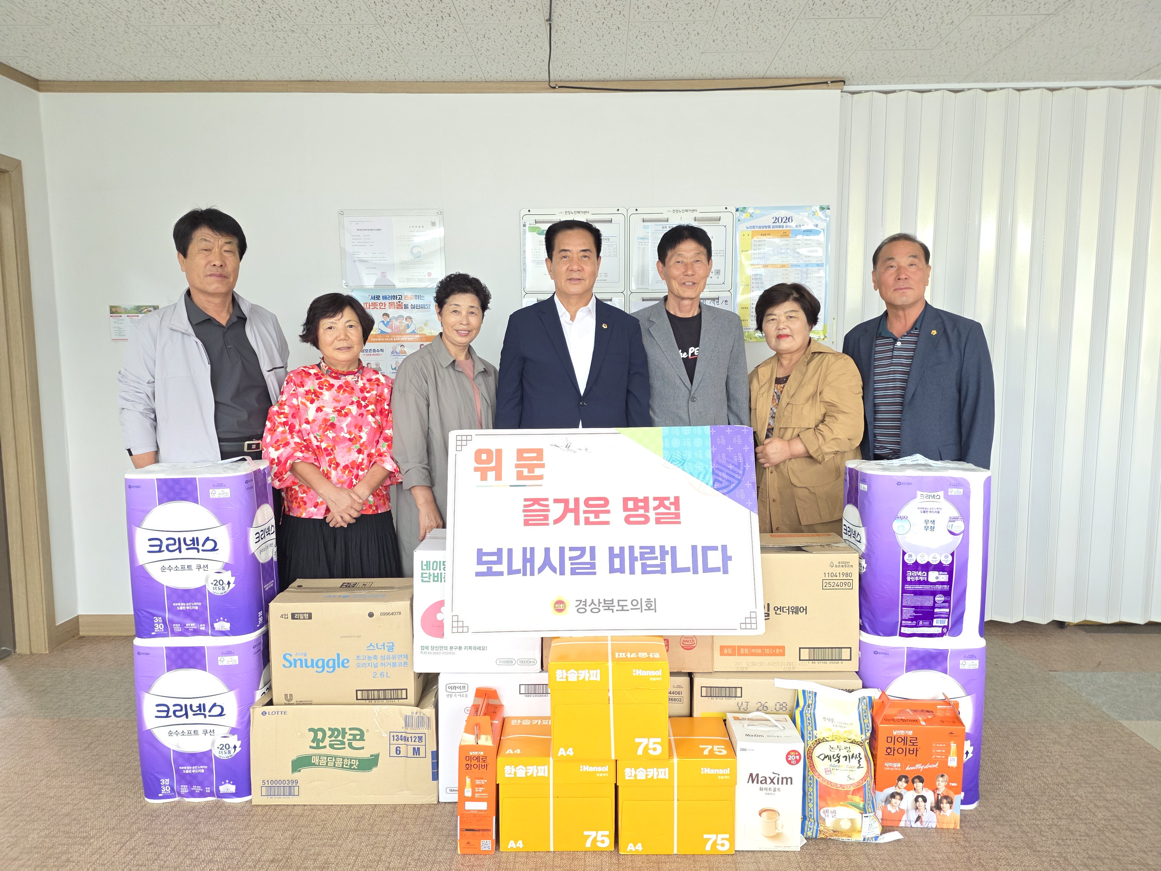 기사 본문 사진
