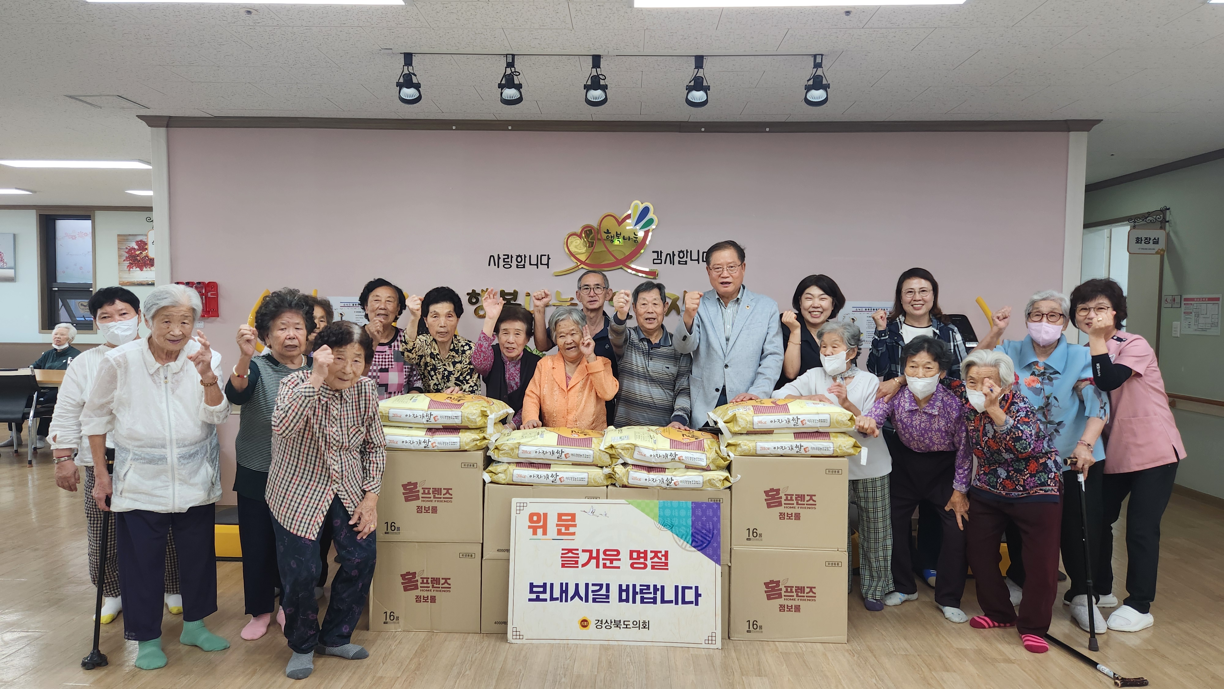 기사 본문 사진