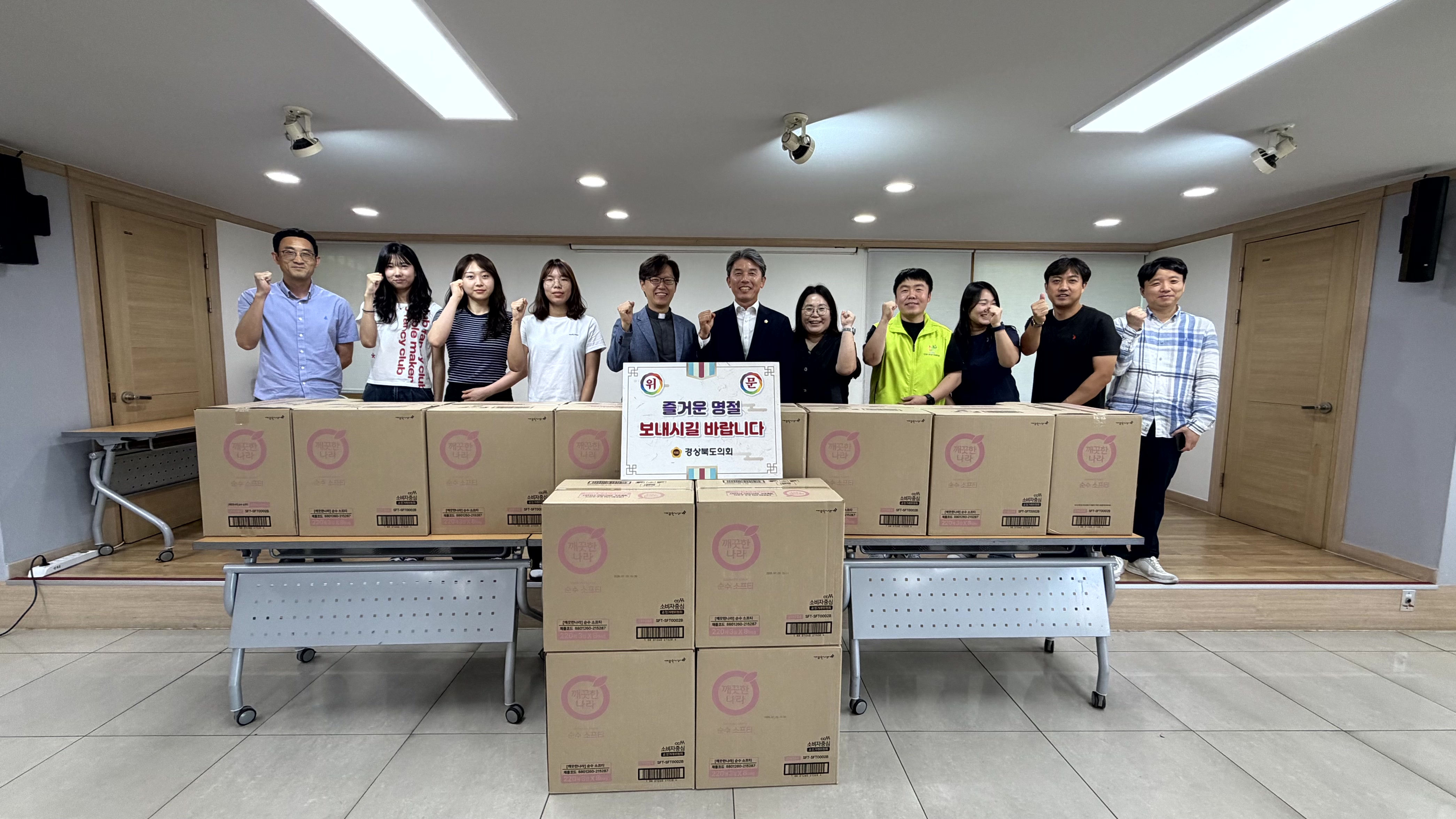 기사 본문 사진