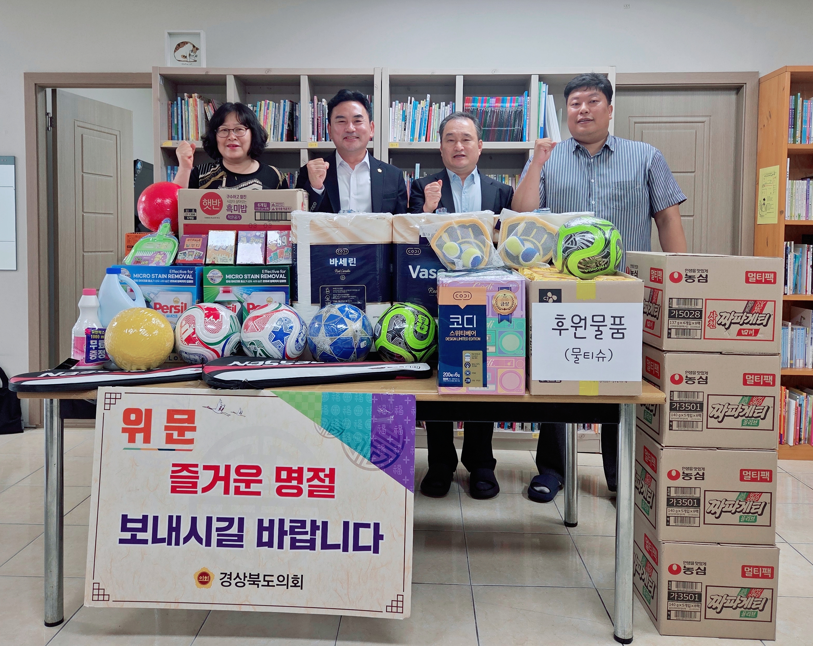 기사 본문 사진