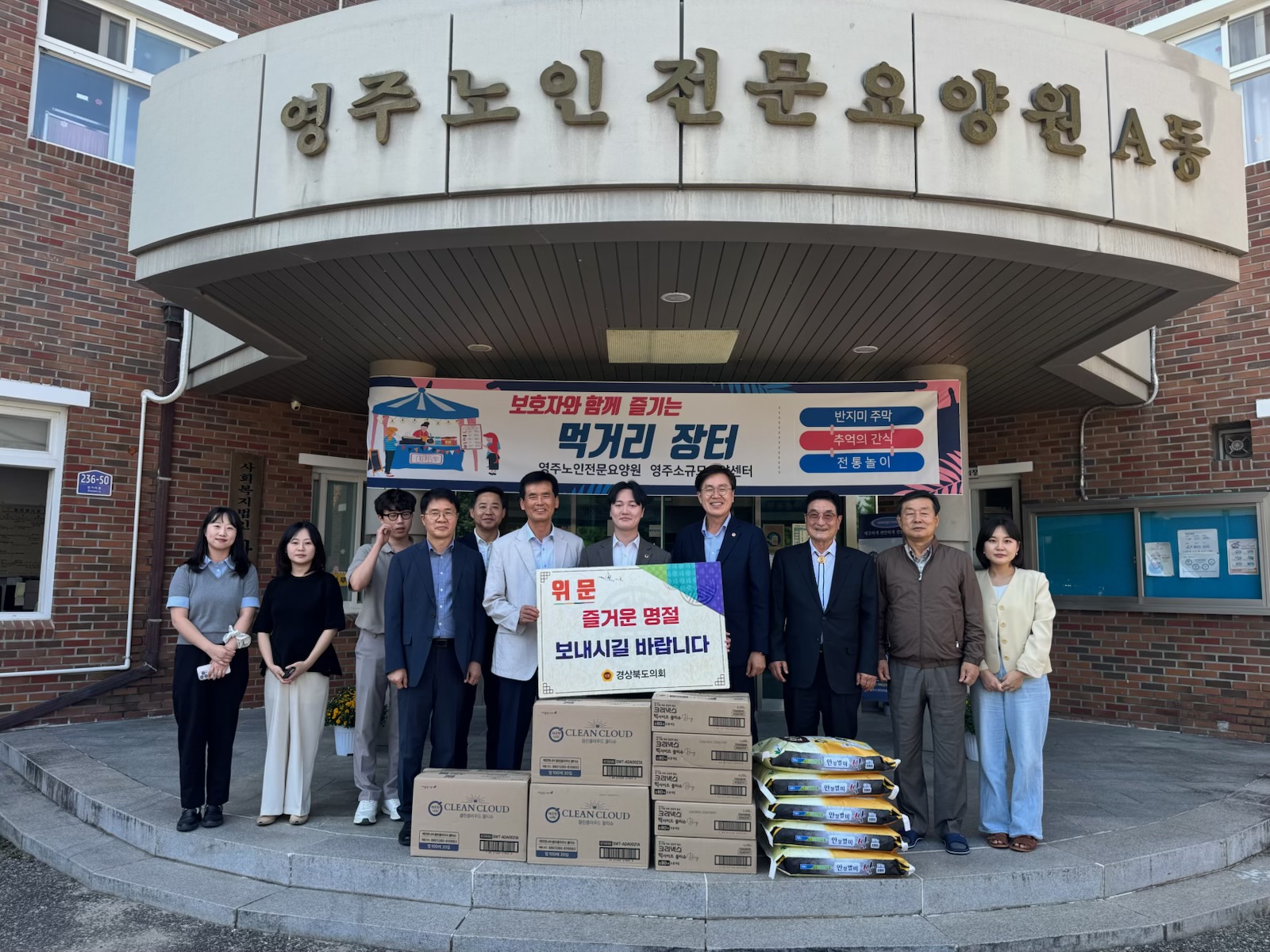 기사 본문 사진