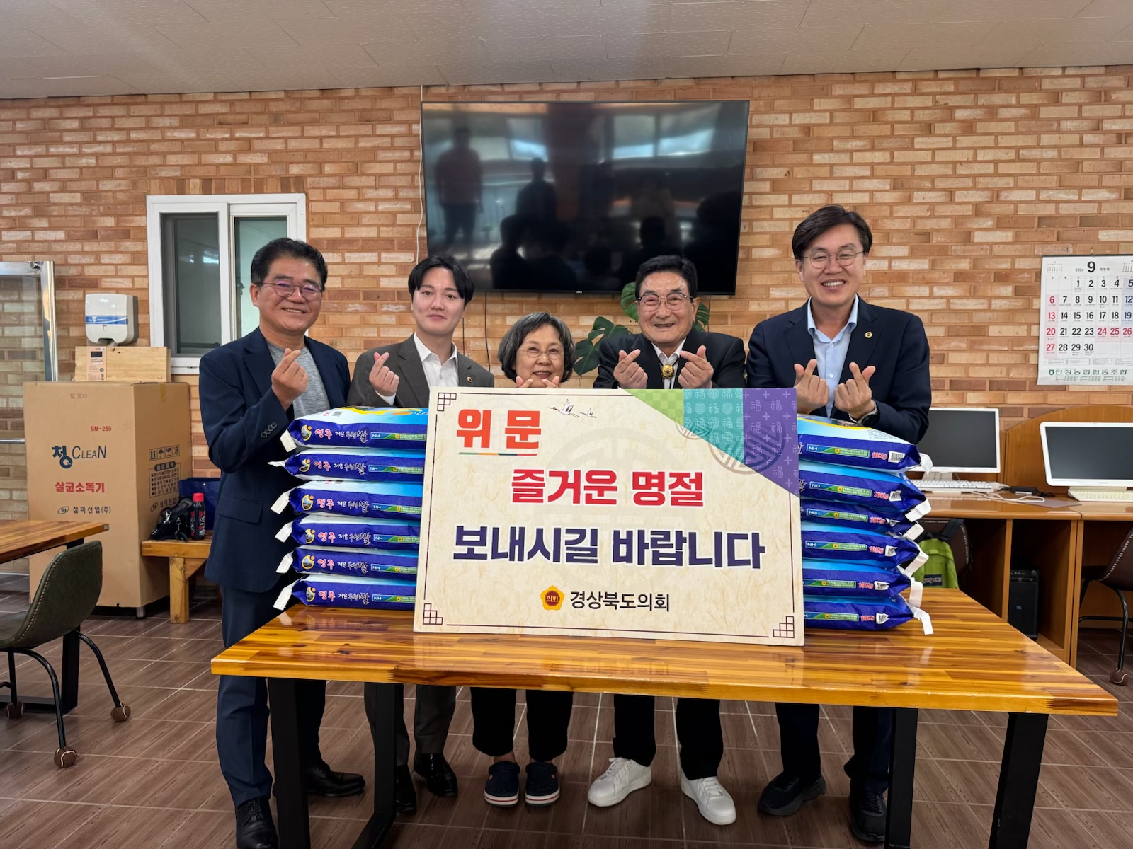 기사 본문 사진